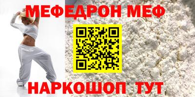 Альфа ПВП Ирбит