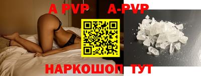 гидропоника Изобильный