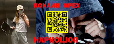 mdpv Ипатово