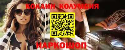 Альфа ПВП Ирбит