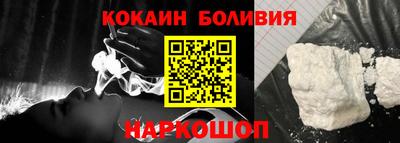 гидропоника Изобильный