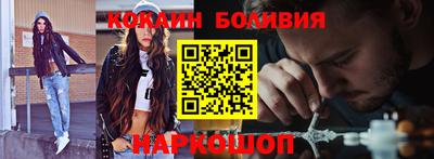 Альфа ПВП Ирбит