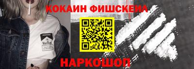 Альфа ПВП Ирбит