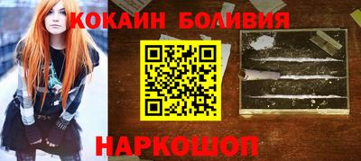 гидропоника Изобильный