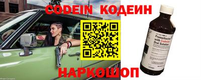 mdpv Ипатово