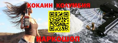 mdpv Ипатово