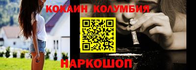 Альфа ПВП Ирбит