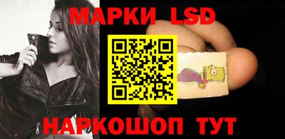 гидропоника Изобильный