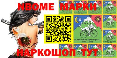 mdpv Ипатово