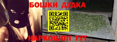 гидропоника Изобильный
