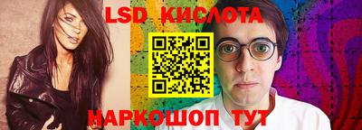Альфа ПВП Ирбит