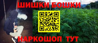 mdpv Ипатово