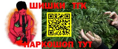 mdpv Ипатово