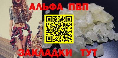гидропоника Изобильный