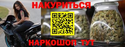 mdpv Ипатово