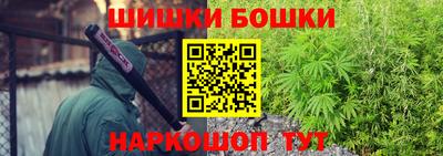 гидропоника Изобильный