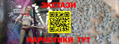 гидропоника Изобильный