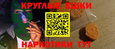 гидропоника Изобильный