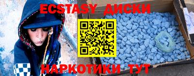 Альфа ПВП Ирбит