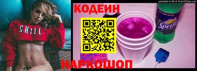 гидропоника Изобильный