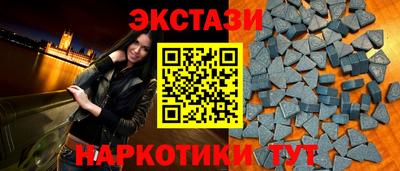 гидропоника Изобильный