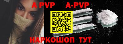 гидропоника Изобильный