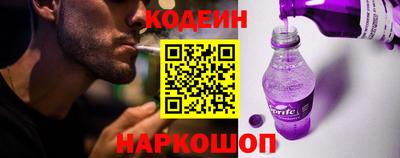 гидропоника Изобильный