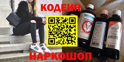 mdpv Ипатово