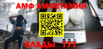 mdpv Ипатово
