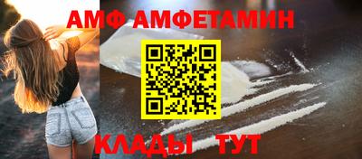 гидропоника Изобильный