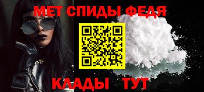 Альфа ПВП Ирбит