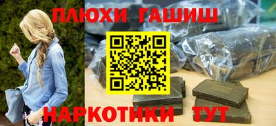 mdpv Ипатово