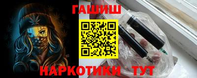 mdpv Ипатово